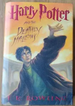 Harry Potter and the Deathly Hallows