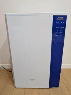 2026年最新】ジアイーノ jml30の人気アイテム - メルカリ