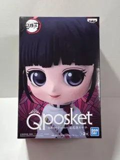 ☆icocom☆ プロフみてください様 リクエスト 2点 まとめ商品