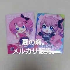 倉持めると チェキ風カード 2枚セット - メルカリ