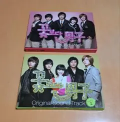 Item thumbnail for item 6503a1a4-0d35-4d0b-bba4-94035094ce90