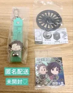 鬼滅の刃♡竈門炭治郎セット