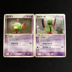 Item thumbnail for item 961f17bd-339e-4d4d-8d90-838afb242f39