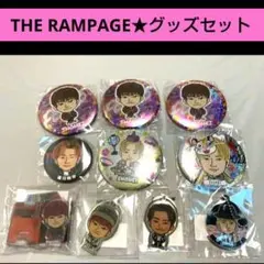 THE RAMPAGE★浦川翔平★グッズセット★ランページ★缶バッジ★まとめ売り