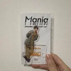 Snow Man Mania 2021 アクリルスタンド