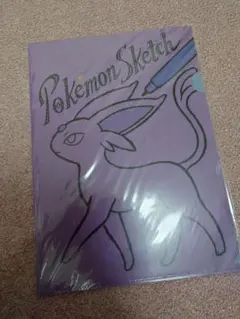 ポケットモンスター クリアファイル エーフィ ブラッキー - メルカリ