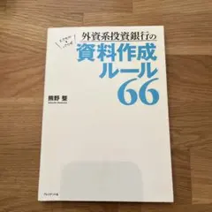 Item thumbnail for item a64b45c2-4887-4675-9f98-460118df7c63