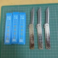 2026年最新】宗近肥後ナイフの人気アイテム - メルカリ