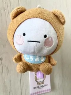 2025年最新】しろまる ぬいぐるみの人気アイテム - メルカリ