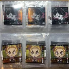 にふぉるめーしょん鬼滅の刃ディフォルメシールウエハース其ノ九