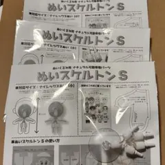 Item thumbnail for item e64f3b7b-5512-4134-ac86-276199a16f19