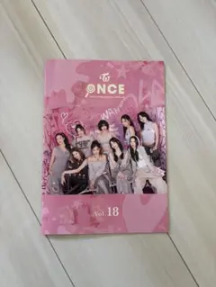 TWICE ONCE Vol. 18
