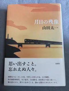 ＠よっちゃん様 リクエスト 2点 まとめ商品