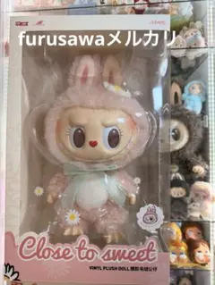 Item thumbnail for item dc5d4043-71f3-49bd-a241-60908febdda5