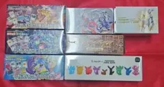 ミステリーボックス 未開封 他 まとめ売り シュリンク付き