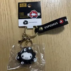 万博 サンリオ なりきりキーホルダー 立体マスコット 黒ミャクミャク シナモン