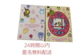 たまごっち ドットチャームチョコBOX 全2種 コンプリート バレンタイン