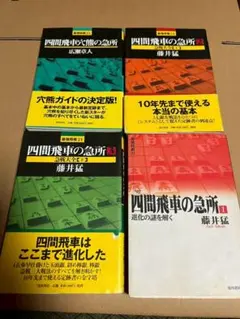 Item thumbnail for item b1ca8243-b453-467d-a073-856390fa8e45