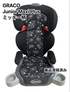 2026年最新】チャイルドシート 中古品の人気アイテム - メルカリ