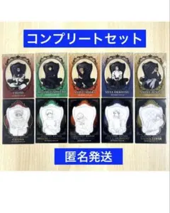 呪術廻戦　PLAZA Chair:Black 特典　クリアカード　全10種