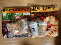 セブンイレブン くじ A賞ブランケット B賞ぬいぐるみチャーム Ｃ賞メロンパン