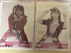 Item thumbnail for item bc47a7bf-817e-4694-9294-840afdfe270e