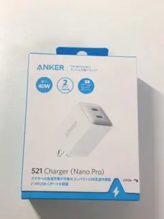 ANKER 521 Charger (Nano Pro) 40W