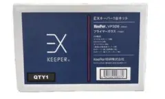 2025年最新】exキーパー メンテナンスの人気アイテム - メルカリ