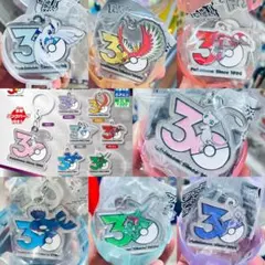 ポケモン 30周年 メタルチャームマスコット　ガチャ　コンプリートセット　７種