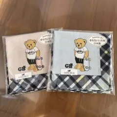 GB テディベア 大判ハンカチ 2色セット
