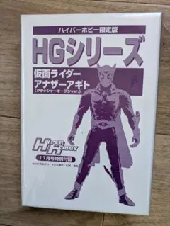 Item thumbnail for item 1ed4b9e3-95df-458b-bc94-04526d5baa24