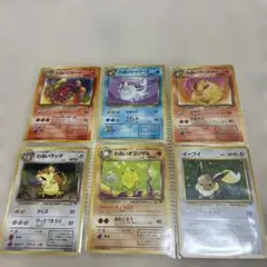 N*G様 ポケモンカード　旧裏まとめ売り　人気　早い者勝ち　ゲリラのサムネイル