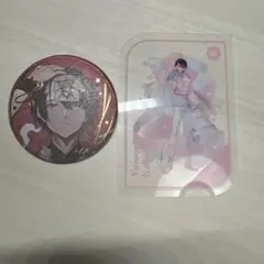 にじさんじ 夢追翔 妖怪万化缶バッジ+8周年クリアカードセット