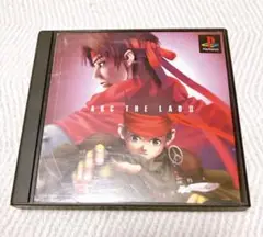アークザラッド2　プレイステーション PS1