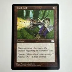 無のロッド/Null Rod 日本語版 MTG MTG 無のロッド Null Rod 日本語版 | Mercari