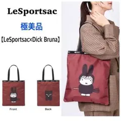 ✨極美品✨LeSportsac★EMERALD TOTE ミッフィーコラボトート