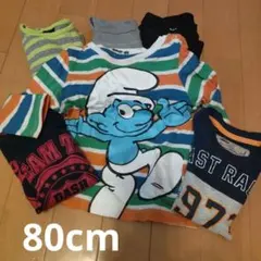 5枚‼️80cm ベビー ロンT まとめ売り キッズ 保育園