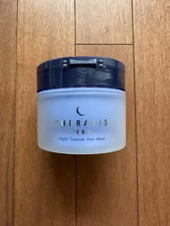 THERATIS TERA ナイトカプセル ヘアマスク 150gのサムネイル