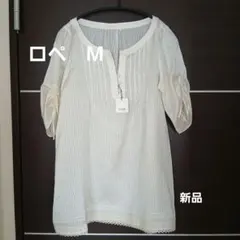 【ROPE 】アイボリー ・半袖ブラウス・チュニック・新品・ロペ