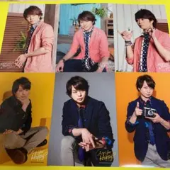 嵐 櫻井翔 オリジナルフォトセット ARASHI BLAST アユハピ