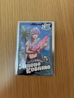 シクフォニ ランダムチェキ風カード 雨乃こさめ