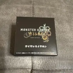 MONSTER HUNTER WILDS モンスターハンター ワイヤレスイヤホン