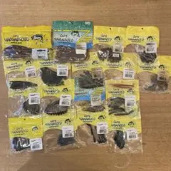 お買い得！！送料込み！早い者勝ち！ゲーリーワームまとめ売りセット