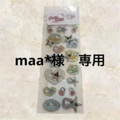 【当時物】　2002年　キティちゃん　平成女児　平成レトロ　シール　ヒョウ柄