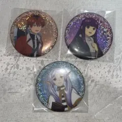 葬送のフリーレン グリッター缶バッジ