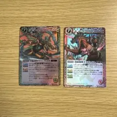 2026年最新】バトスピ 初期xレアの人気アイテム - メルカリ