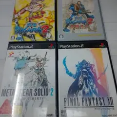 PS2 まとめ売り