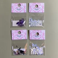 天然石パーツ色々セット