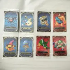 ドラゴンクエスト　ウエハースカード　ドラクエ　モンスター　おどる宝石　アトラス等