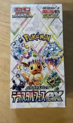 テラスタルフェスex シュリンク付き BOX 新品 未開封品